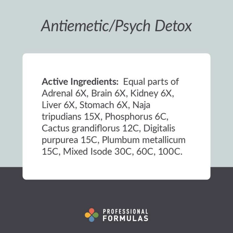 X58 - Antiemetic-Psych Detox - B - YELLOW (EDIT)